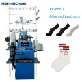 Sehr beliebte billige zweite Socken -Making -Geräte -Strickmaschine für Heimgeschäft